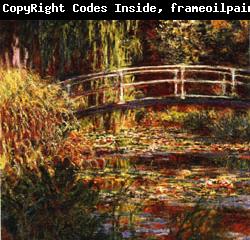 Claude Monet The Water Lily Pond Pink Harmony